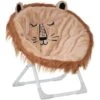 Fauteuil Pliant Enfant Lion - Beige - Atmosphera Créateur D'intérieur